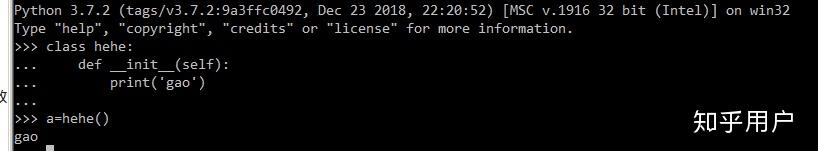 python中self与__init__怎么解释能让小白弄懂? - 知乎