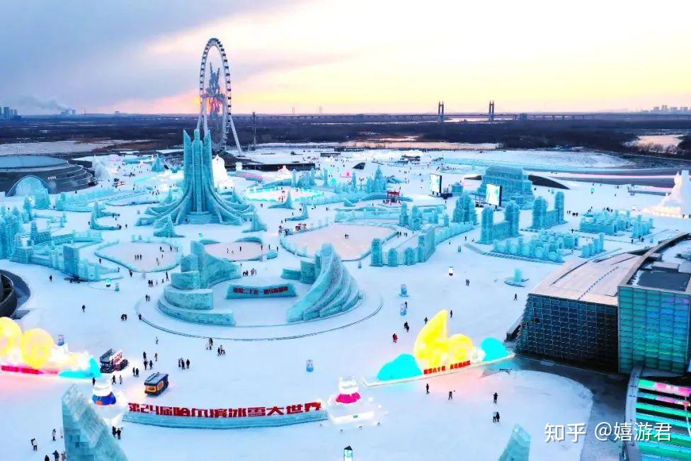 求哈尔滨旅游推荐和攻略?-哈尔滨旅游攻略?