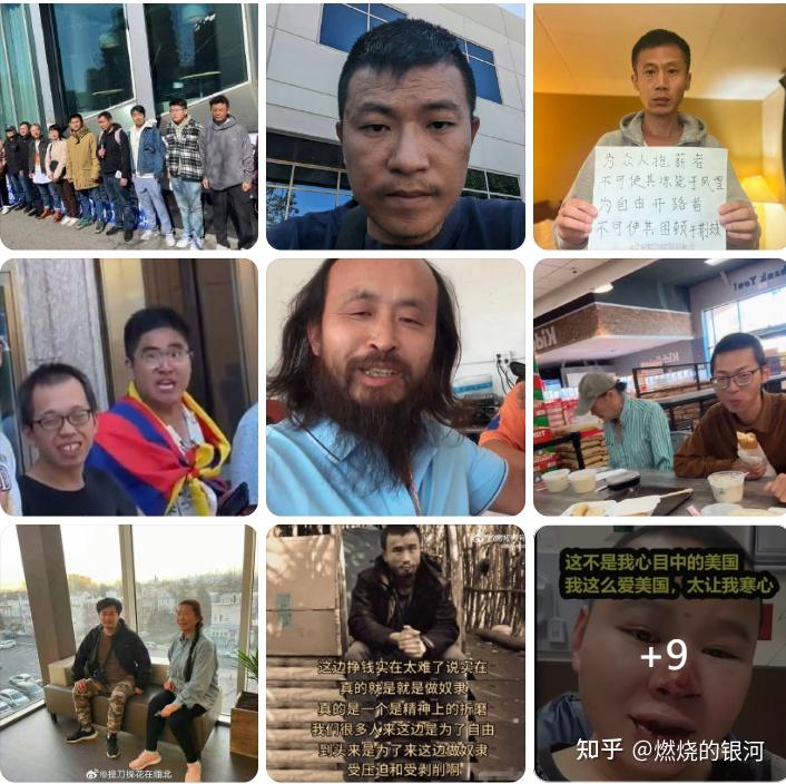 殖人润物小写真之三——恨国,并不会让你们更“伟大” - 知乎