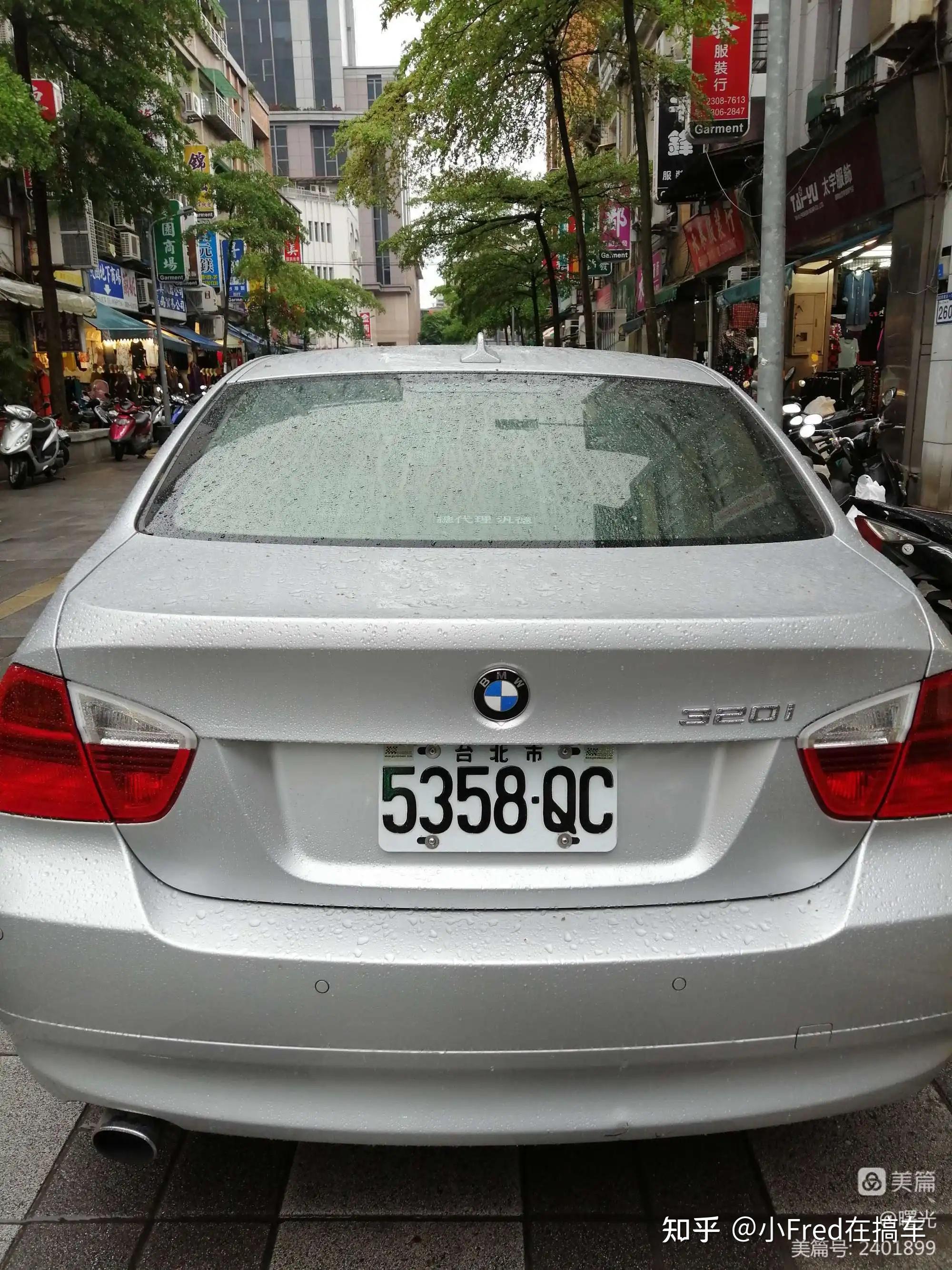 假设两岸统一后台湾使用大陆的车牌规则,"台a"是否会是台北市的车牌号