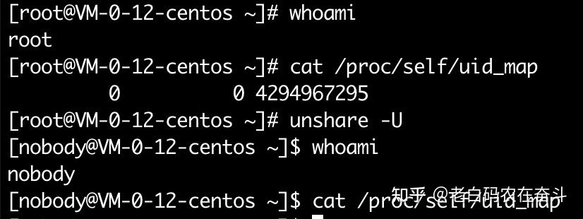 揭秘容器(一)：内核空间 chroot & namespace - 知乎