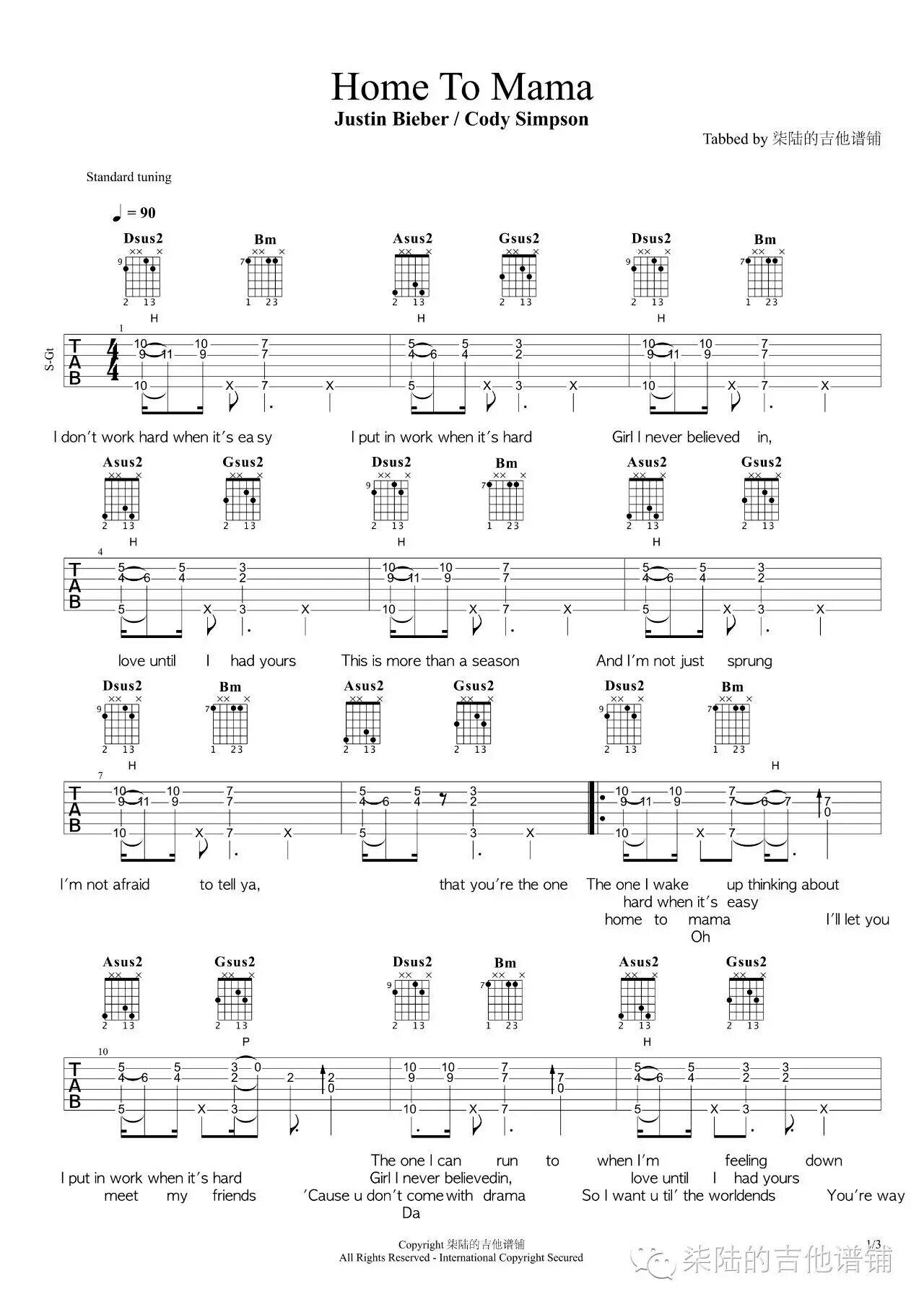 求比伯的《home to mama》吉他谱?
