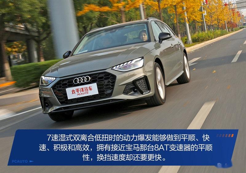 品控患者的福音 测试新款奥迪A4 Avant - 知乎