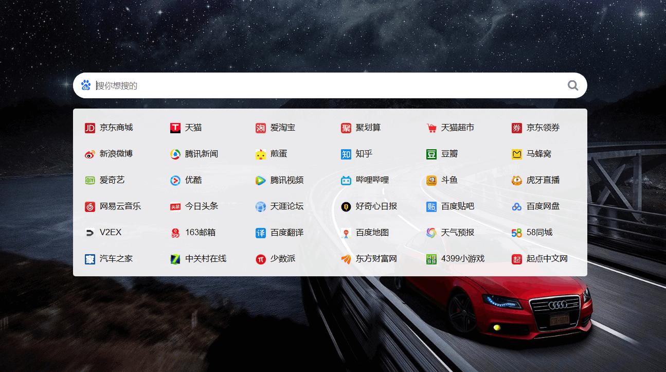 知乎