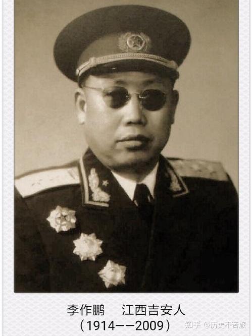 李作鹏回忆：在军委训总和总参军训部五年（七） - 知乎