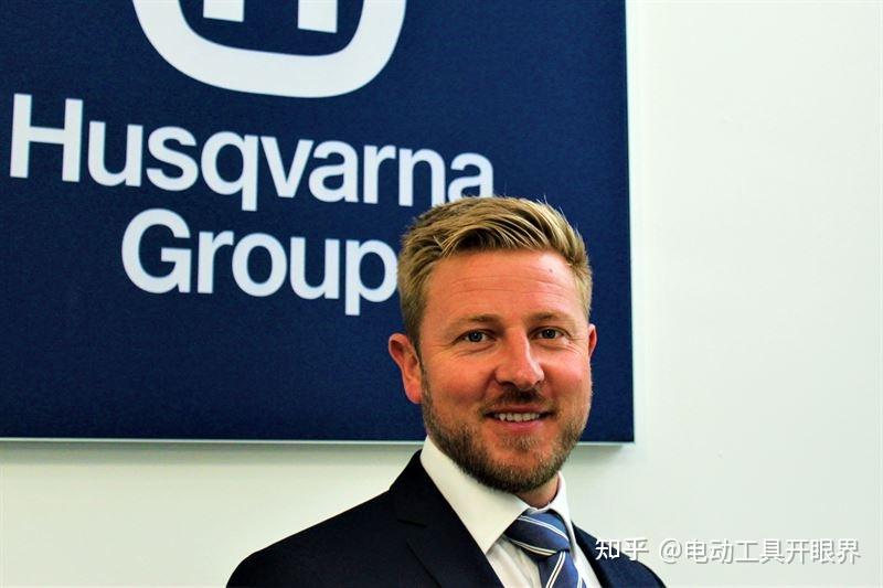 掌舵更迭!48岁英籍高管接棒富世华(Husqvarna)未来 - 知乎