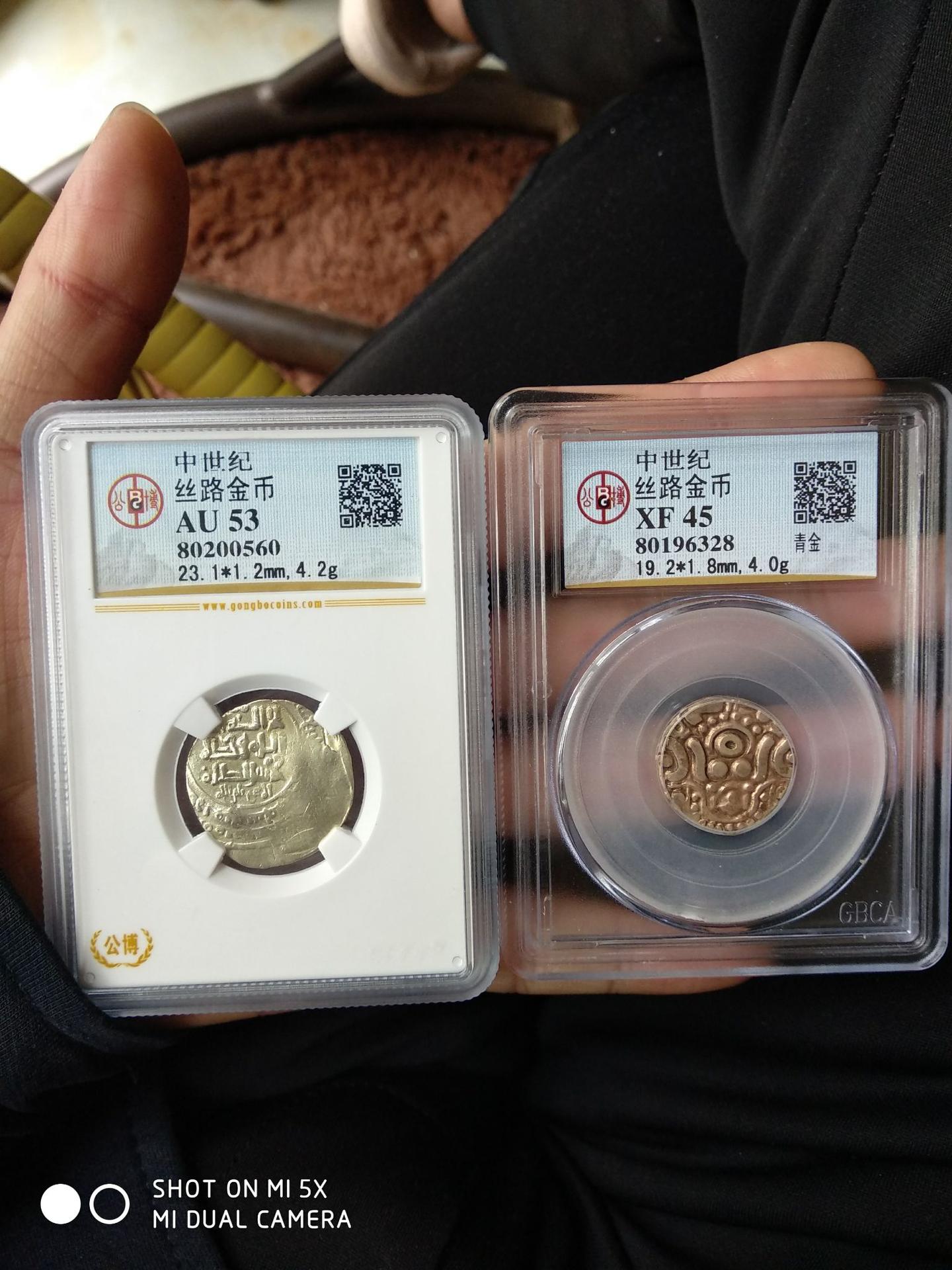 十三世纪蒙古帝国金币十二世纪古印度金币- 知乎