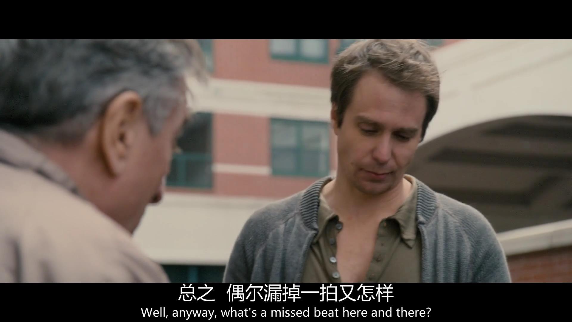 如何评价电影《天伦之旅》? - 知乎