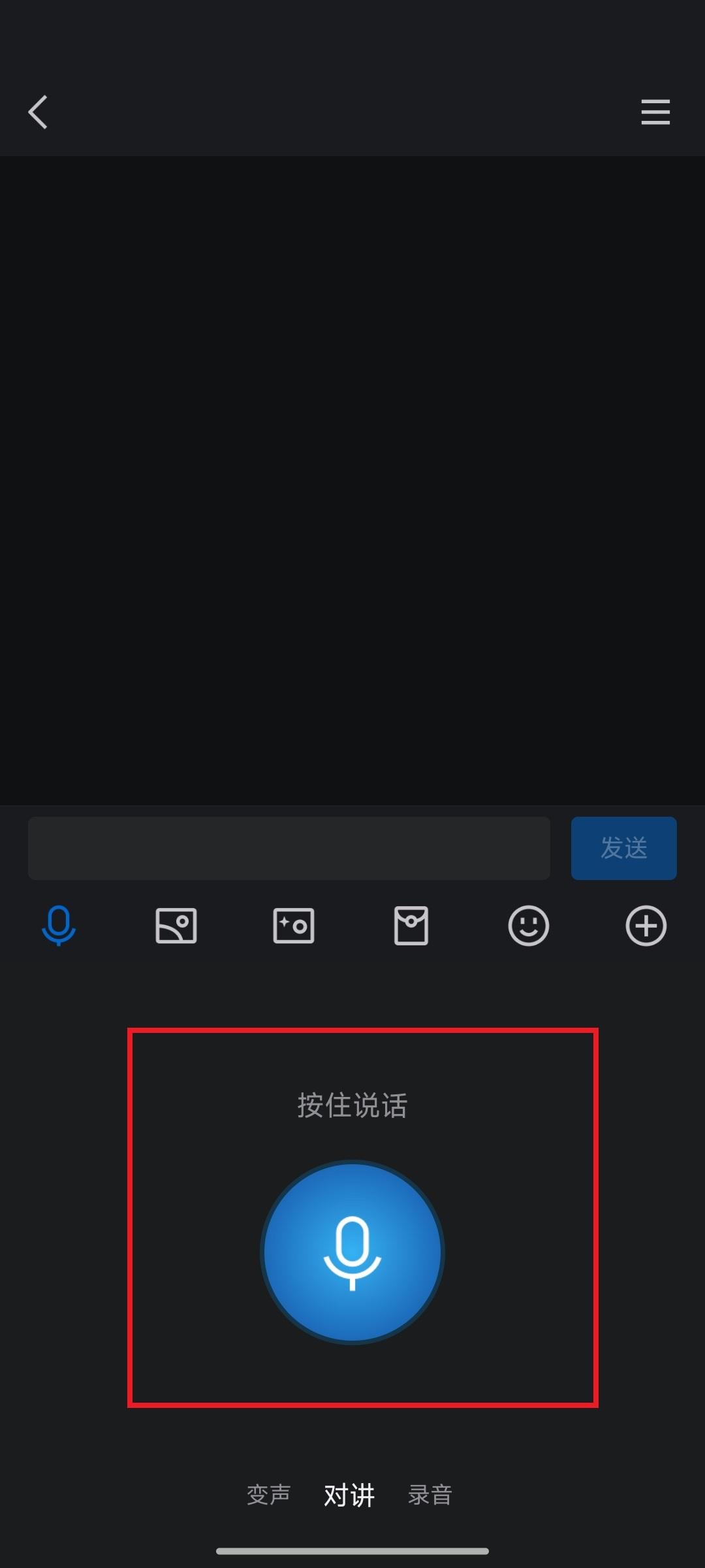录音怎么转换成文字？这8个方法让你效率翻倍！ - 知乎