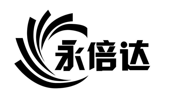 铸源永倍达"即将恢复?消息确凿还是拖延时间的套路?