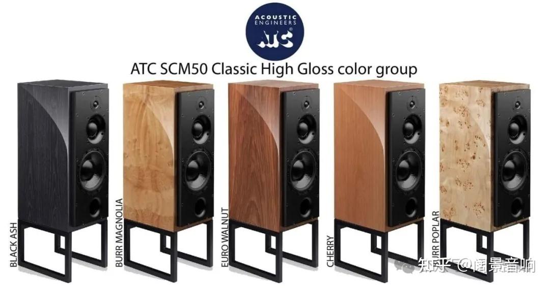 英国 ATC SCM50PSL 书架音箱——ATC最经典的扬声器声器
