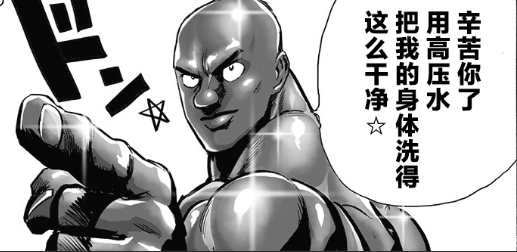 一拳超人:黑精一战封神?5大英雄同时出手,黑精应对游刃有余 - 知乎