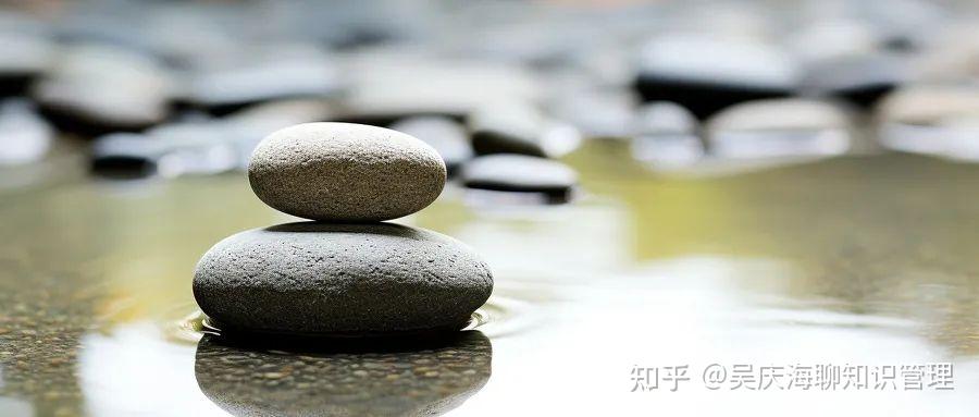 知识管理基础(1)——什么是知识? - 知乎