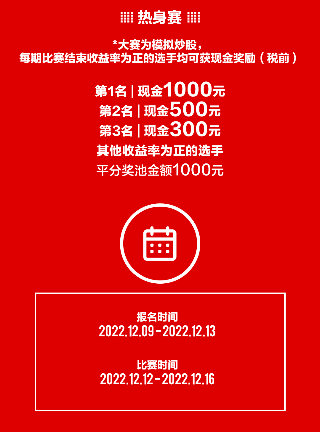财经新闻实时推送(财经新闻实时推送内容)