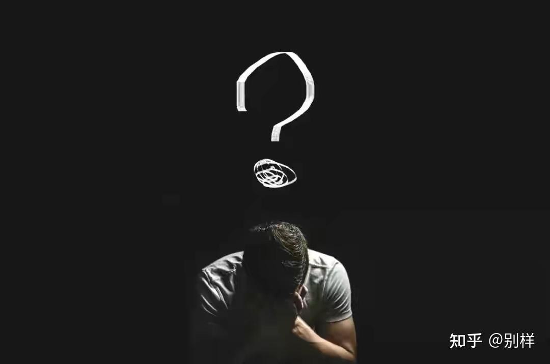 抑郁浮躁的时候对未来生活没有了信心该怎么办啊