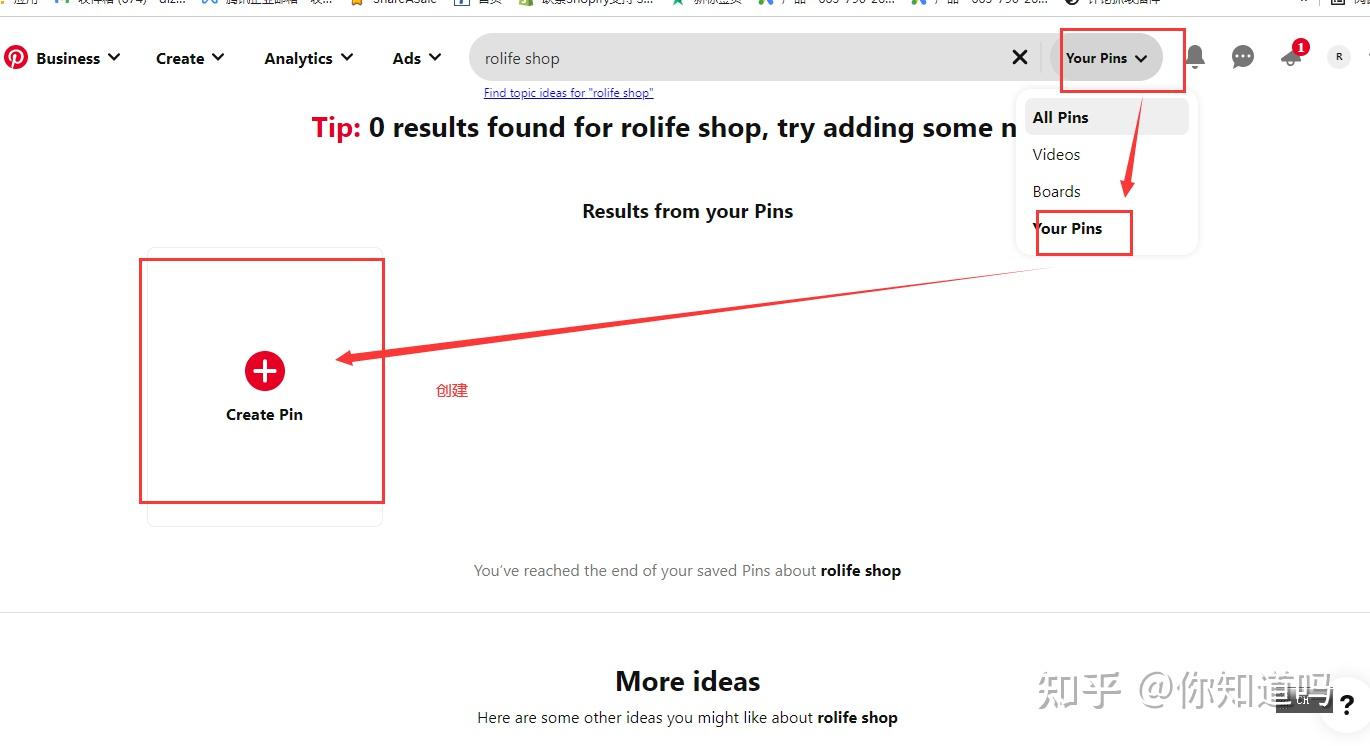 为什么在Chrome中找不到Instant Extended API？  第1张