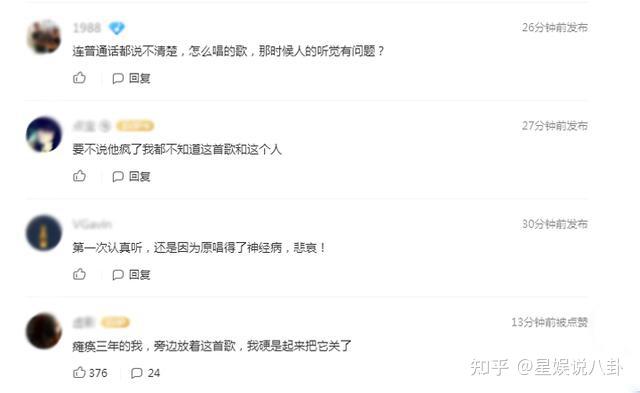 间歇性精神病能治愈吗能活多久(间歇性精神病严重吗)