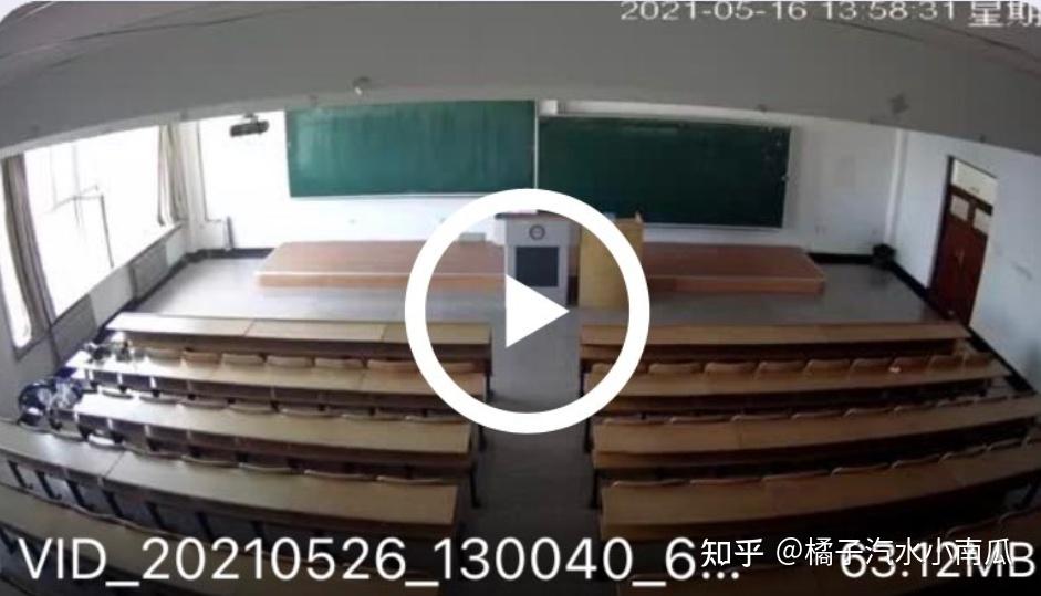 如何看待网传的黑龙江科技大学教室不雅监控视频