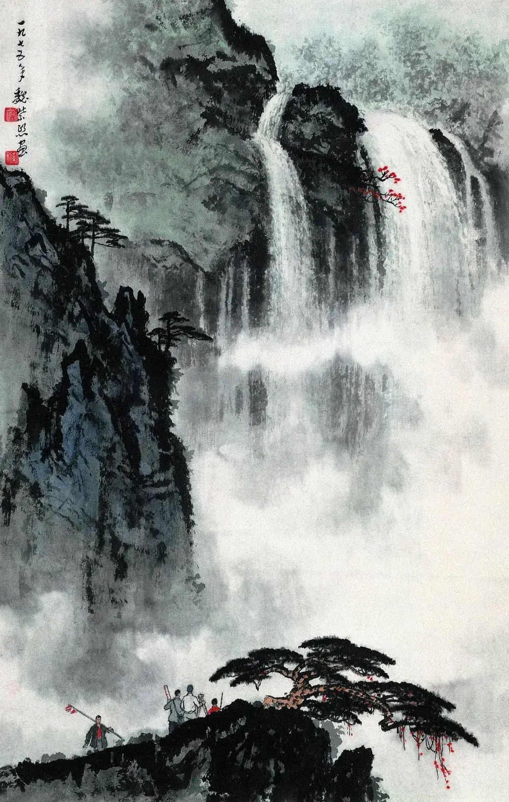 魏紫熙的山水瀑布图,酣畅淋漓,爽快 - 知乎