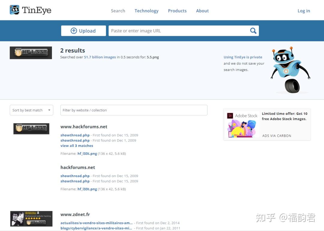 情报百科】搜图功能哪家强？图像验证工具大pk！ - 知乎