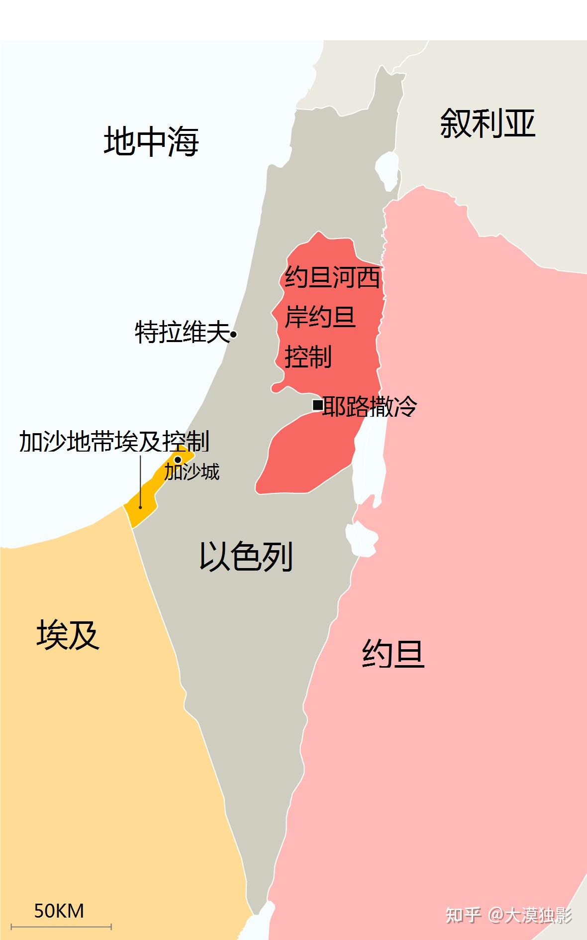 图解巴以冲突简史