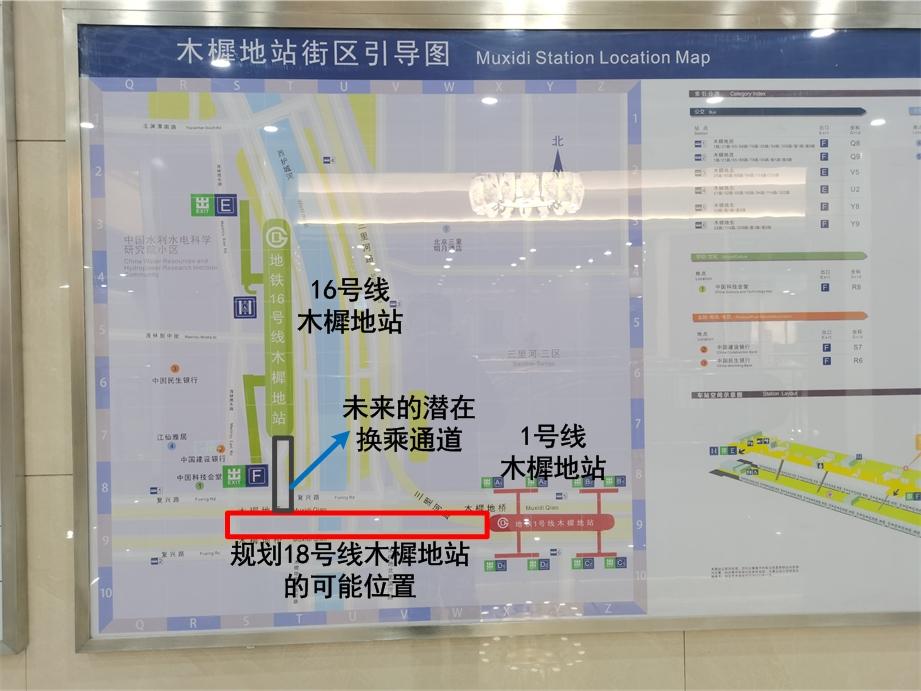 大编组时代的开端——北京地铁16号线南段运转记录 - 知乎