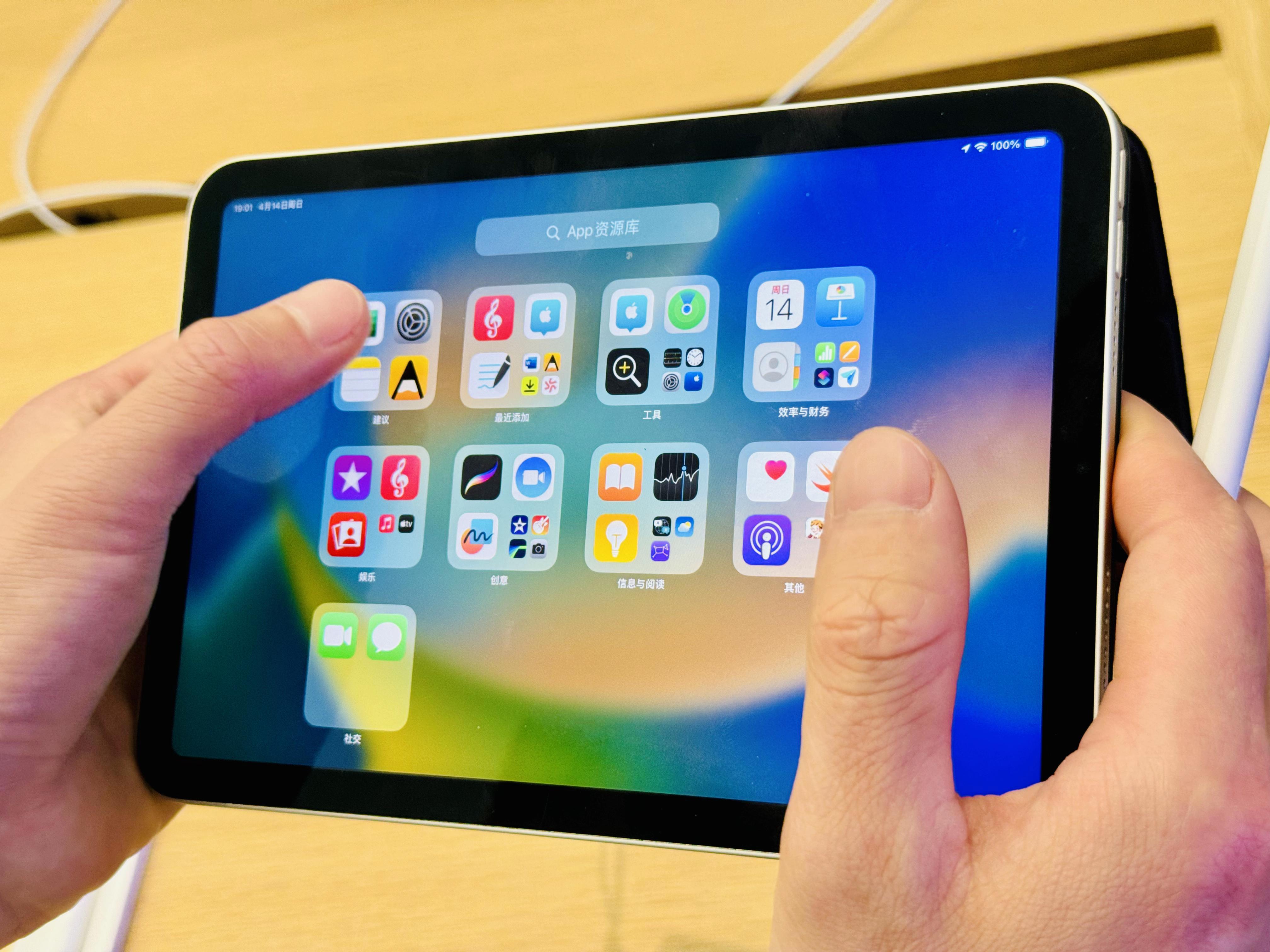 手里的iPad mini5应该换mini7吗？ - 知乎