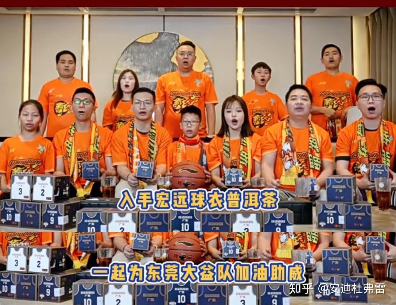 CBA和NBA到底差在哪里?