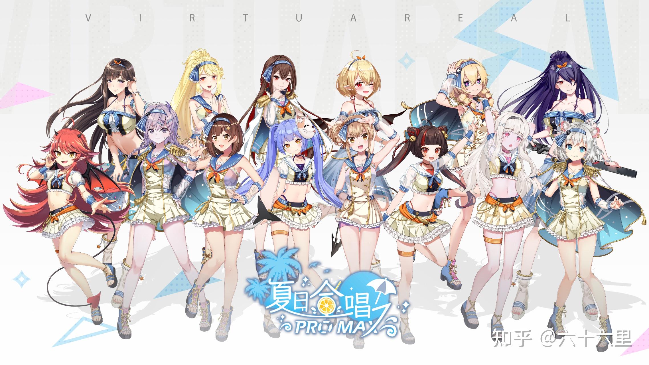 虚拟主播七海nana7mi会被snh48的法务部门抓回去吗