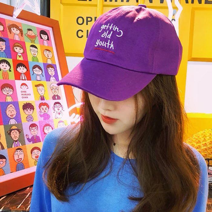 紫色的帽子配粉色,墨绿色,蓝色的衣服会怎么样? - 知乎