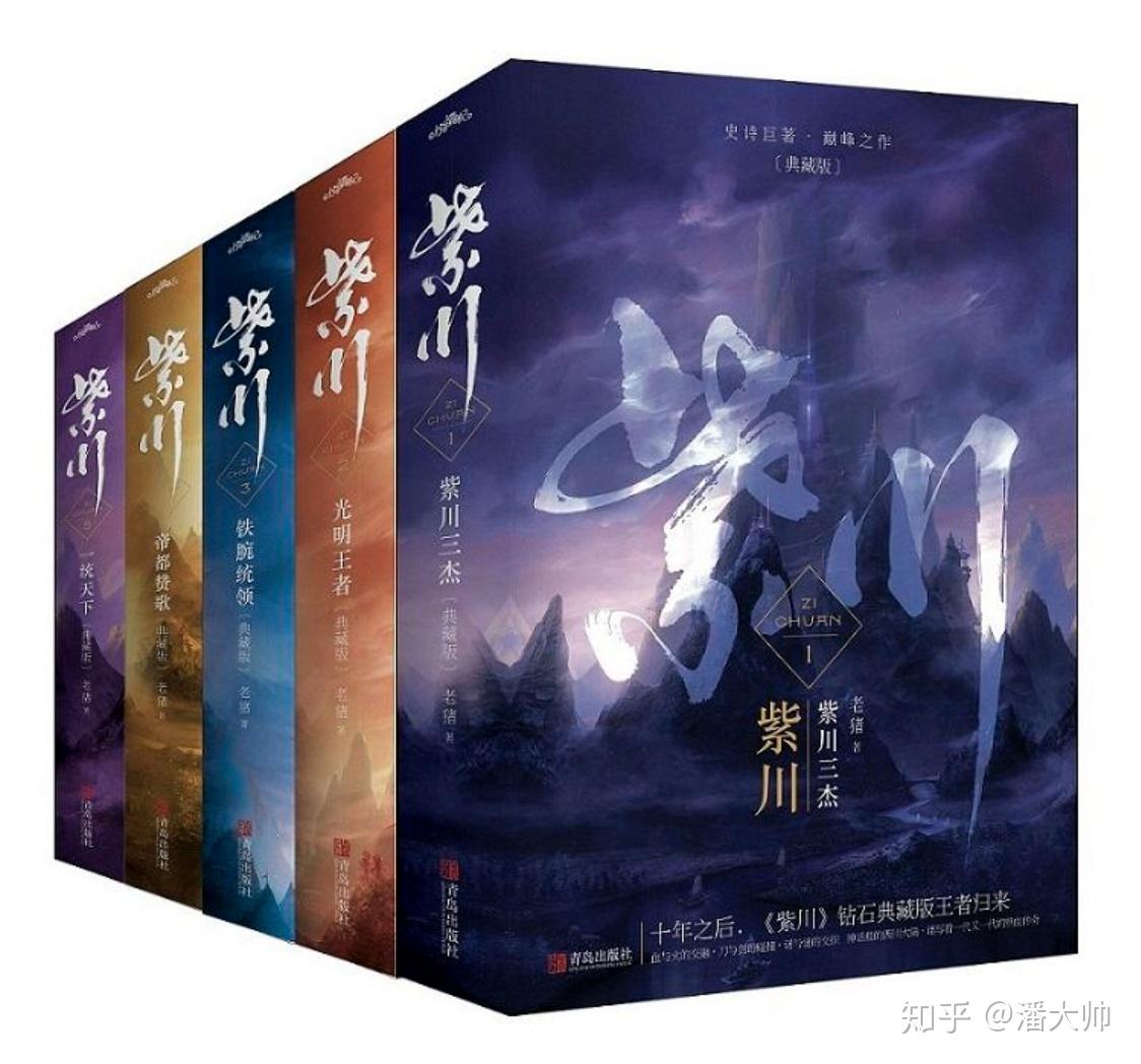 有哪些好看的相术小说知乎(有哪些好看的相术小说知乎完结)