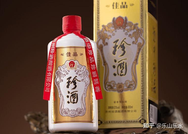 珍酒珍品怎么样? - 知乎