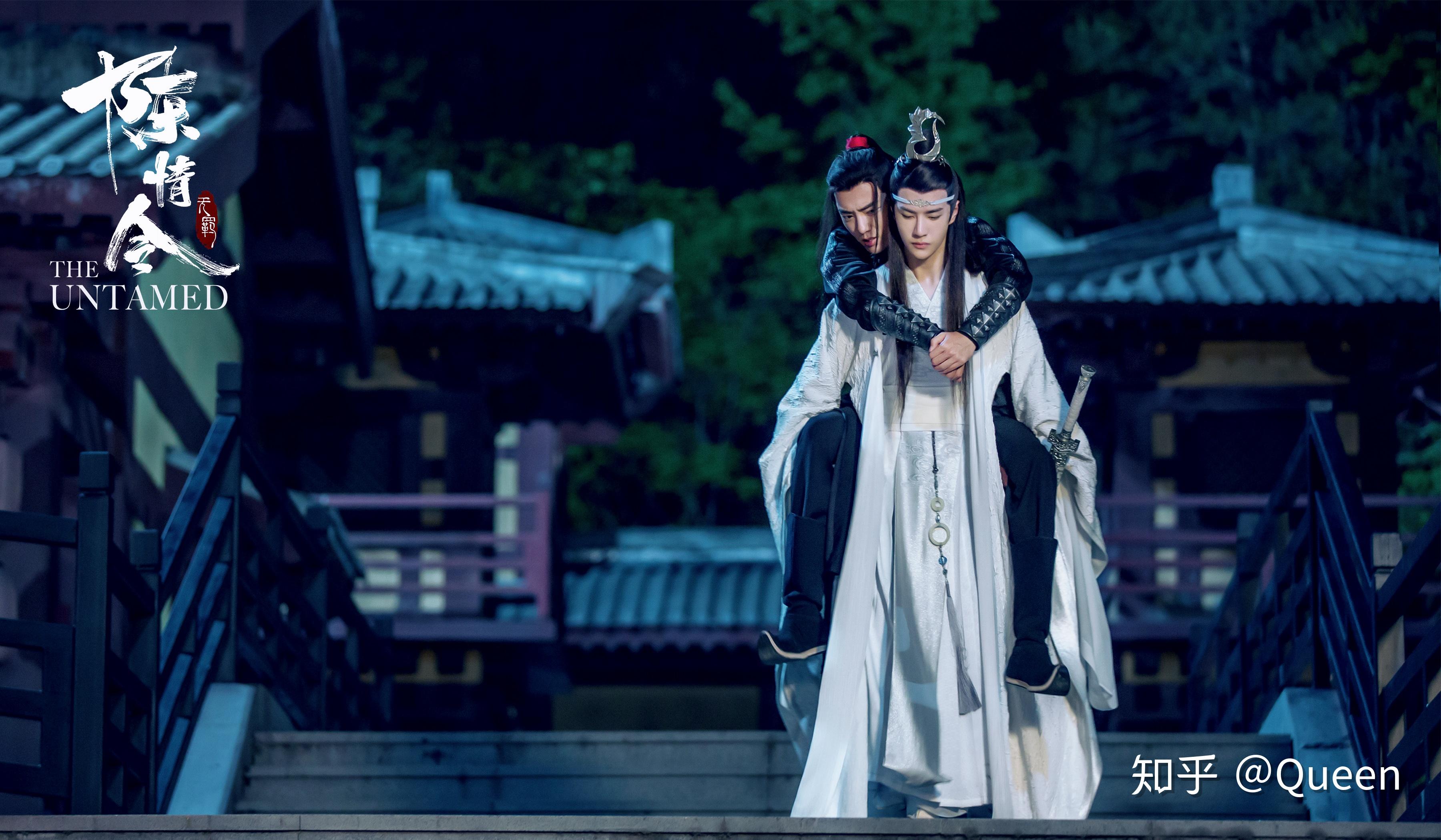 墨香铜臭《魔道祖师》中,蓝忘机有多爱魏无羡?具体说说?
