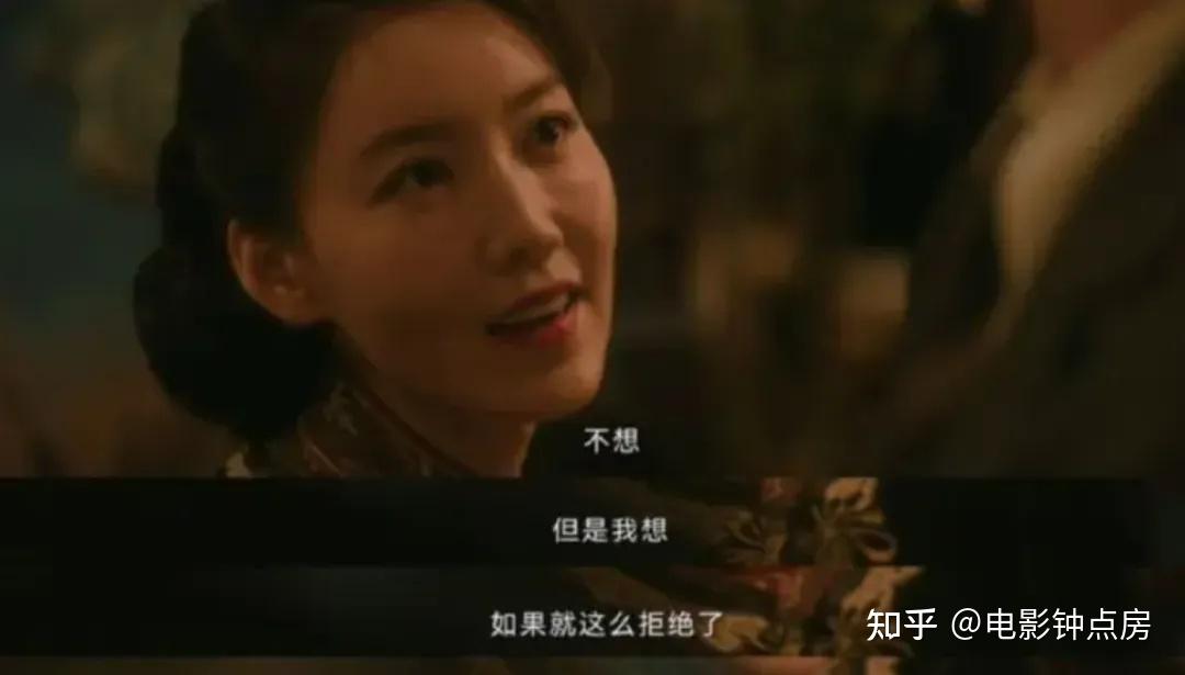 《追风者》大结局:6大角色殊同归途,周姨最惨,沈图南众叛亲离 - 知乎
