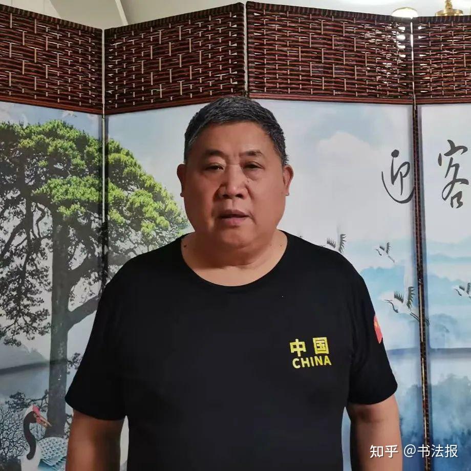 浙江省杭州市萧山区陈公桥社区聚雅轩书画协会以翰墨送"福",丹青贺"寿" - 知乎