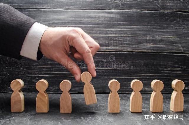 领导提拔你的原因,只有这三点最真实,其他都是瞎扯 - 知乎