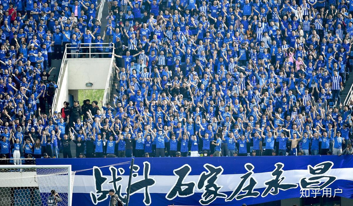 石家庄永昌足球俱乐部如果迁往沧州会对球队产生什么影响，会对沧州市带来什么影响？ 知乎