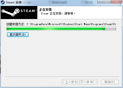 【图吧小白教程】2025年在WIN7下安装STEAM - 知乎