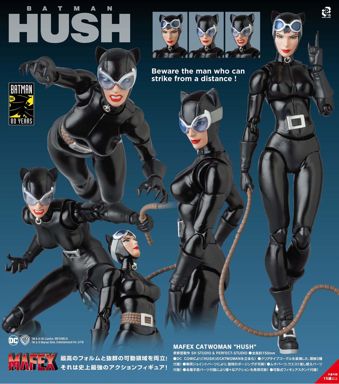 Mafex 蝙蝠侠 缄默 猫女 这身材漫画感十足 知乎 Mafex 蝙蝠侠 缄默 猫女 这身材漫画感十足 知乎