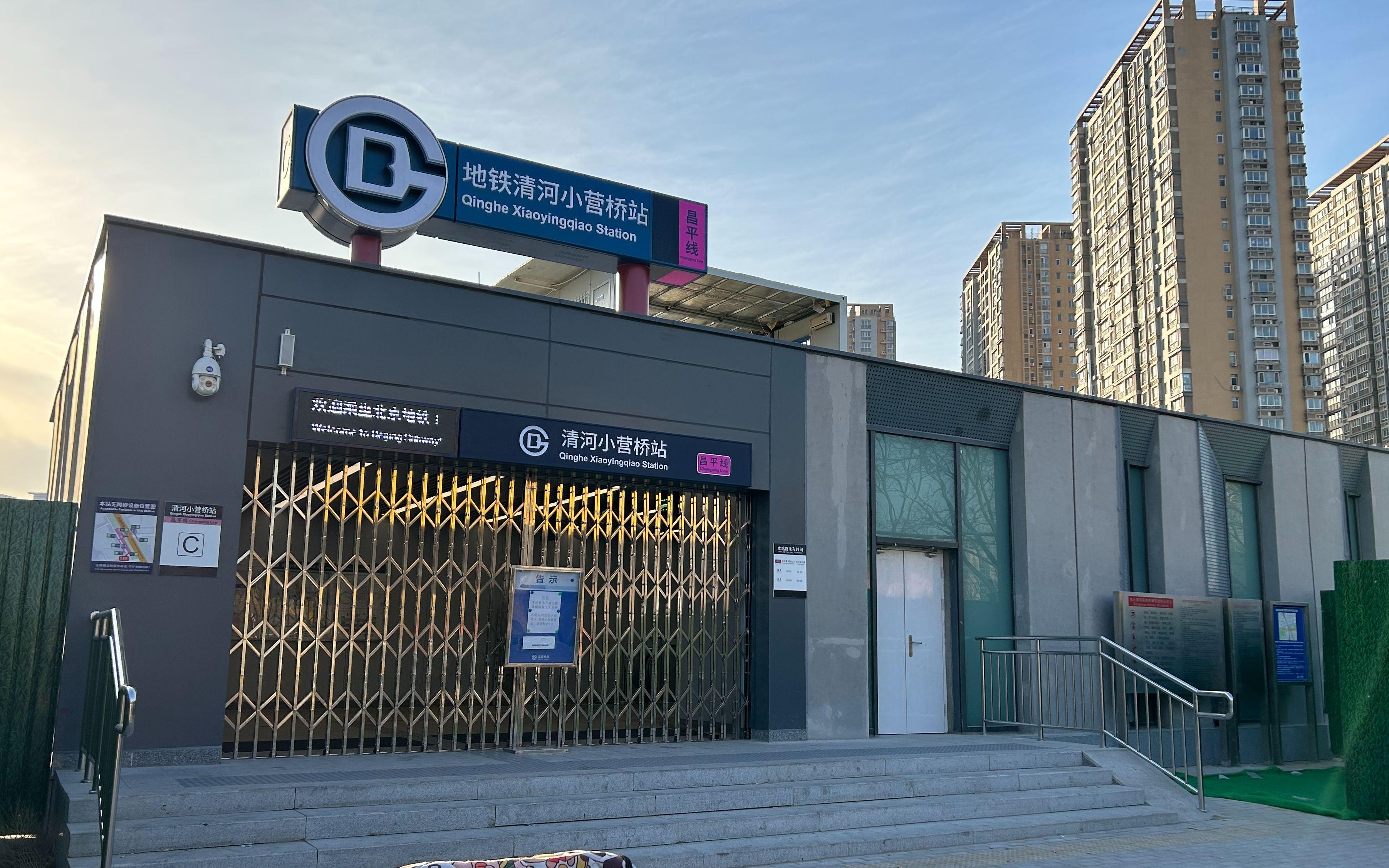 地铁站名「合肥火车站」翻译成「 hefei huochezhan 」,如何看待此事?