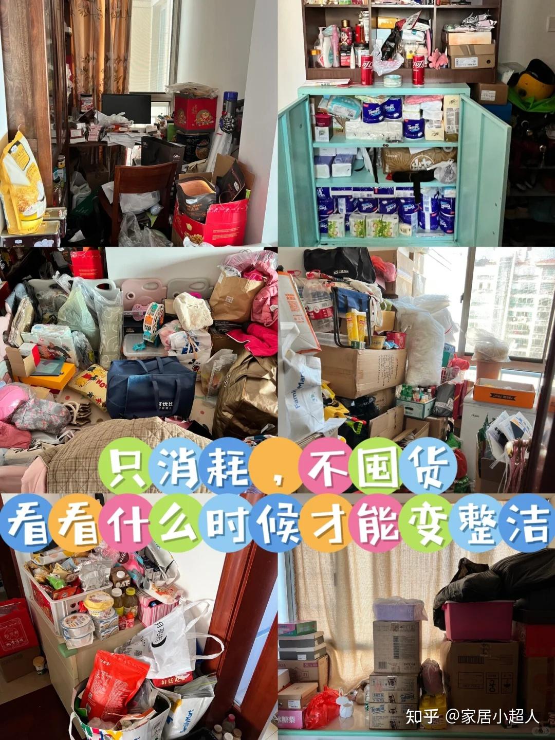 极简生活丨11种存钱方法,普通人1年也能存到15万 - 知乎