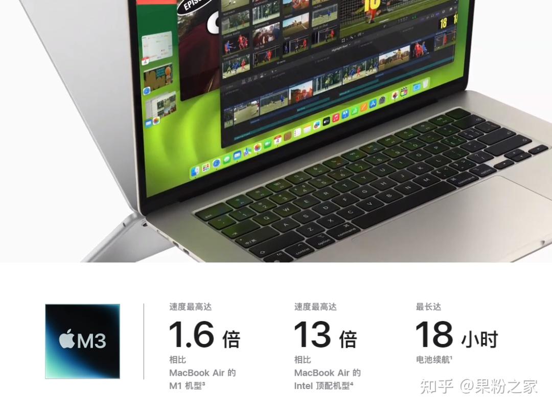 苹果突然上架多款新品！下周还有？ - 知乎