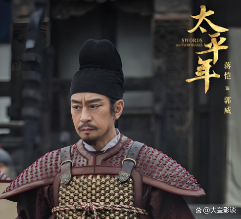 ”寡妇收藏家“后周太祖郭威——四个后妃全是寡妇的皇帝 - 知乎