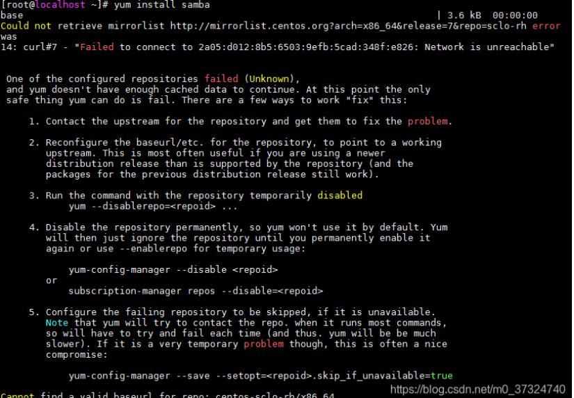 CentOS yum安装软件时报错：Could not retrieve mirrorlist http://mirrorlist ...