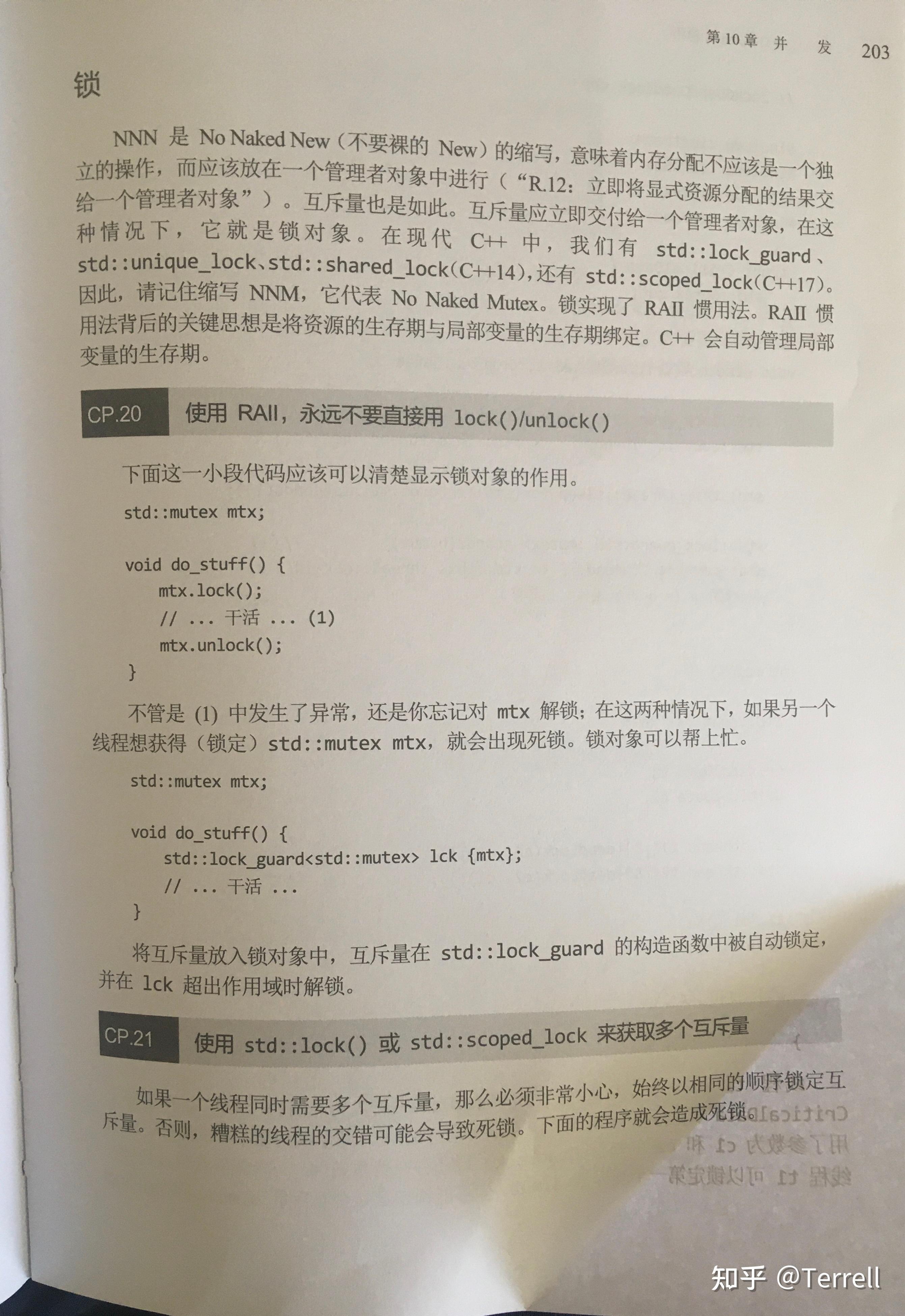推荐一本C++最新的书《C++ Core Guidelines Explained:Best Practices For Modern C++》