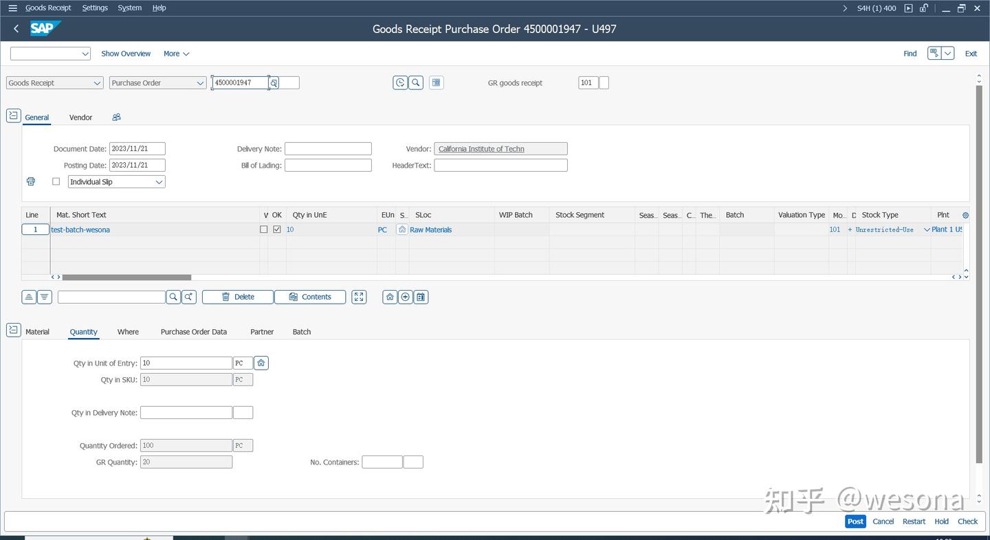 sap-message-no-m8147