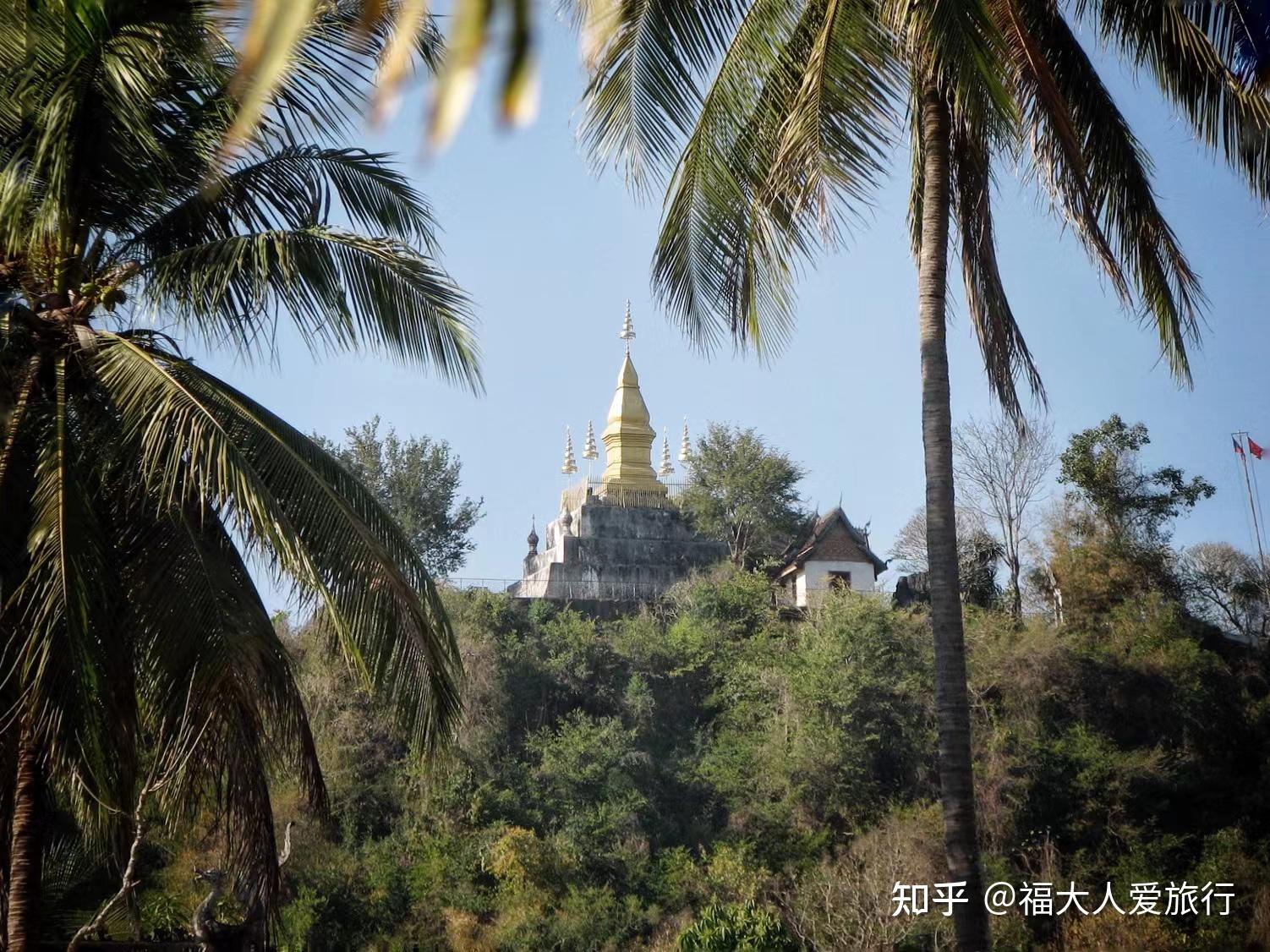 老挝旅游必去的7大景点 - 知乎