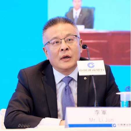 建行“老将”李军掌舵万亿建信信托,曾任建行信贷管理部总经理 - 知乎