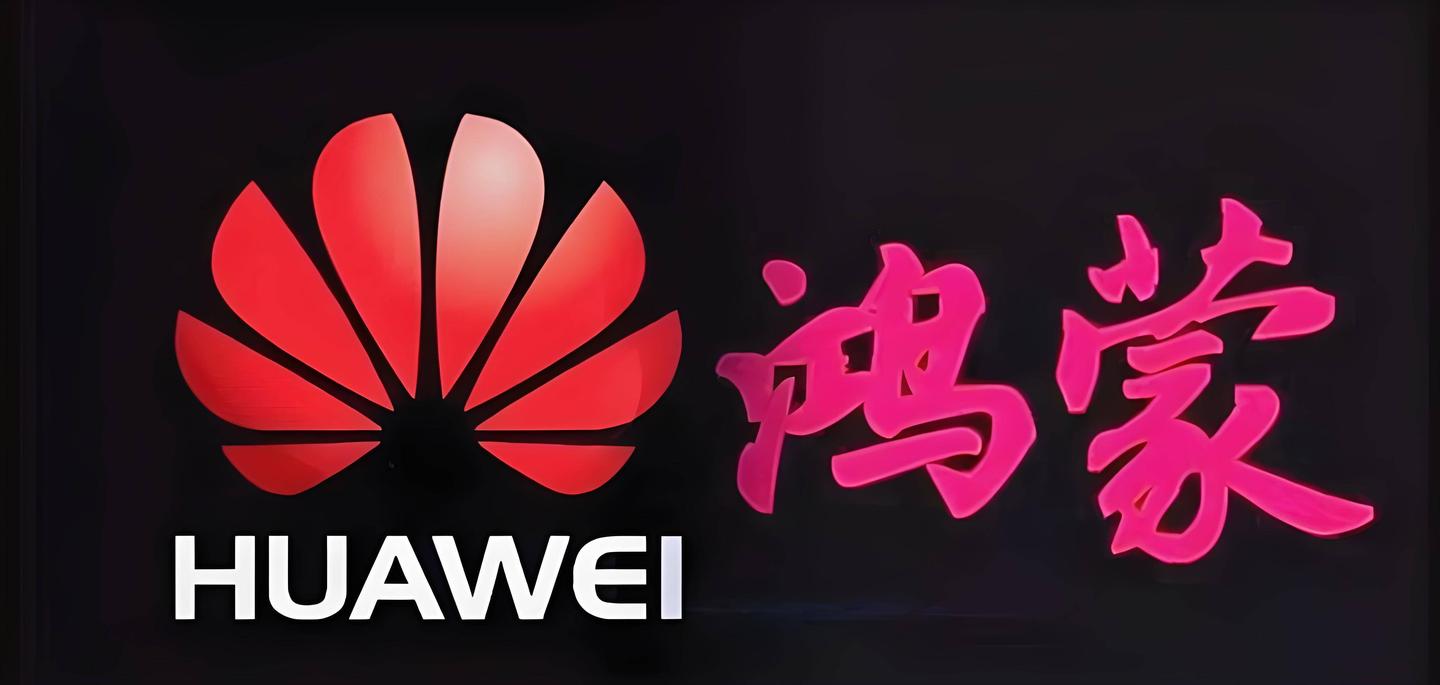 华为鸿蒙手机是怎么防诈反诈的?