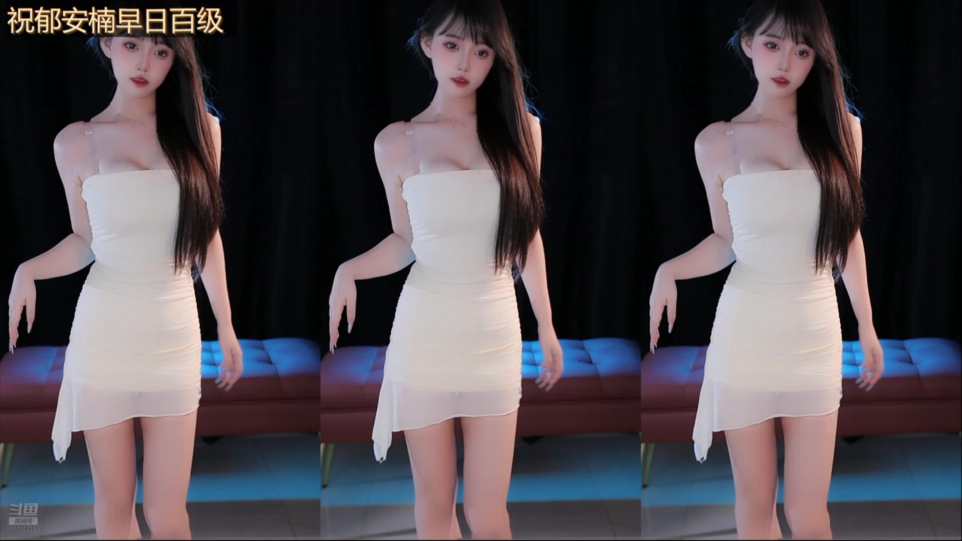 斗鱼小美佳呀2025全年合集跳舞视频直播录像回放 - 知乎